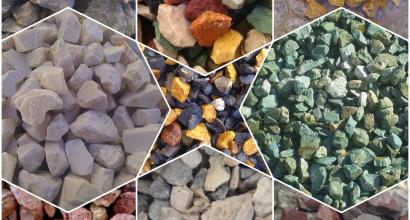 شن بادامی و شن رنگی