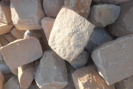 سنگ مالون شیراز
