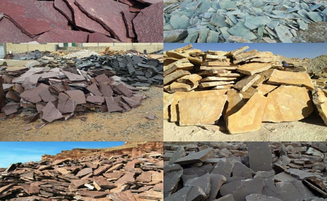 عکس سنگ لاشه